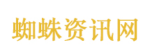 中式安全感火到海外